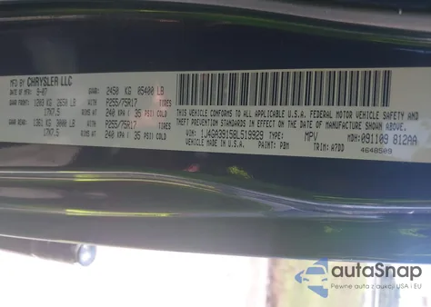 2008 Jeep Wrangler Unlimited X из США, поврежденный, VIN 1J4GA39158L519929